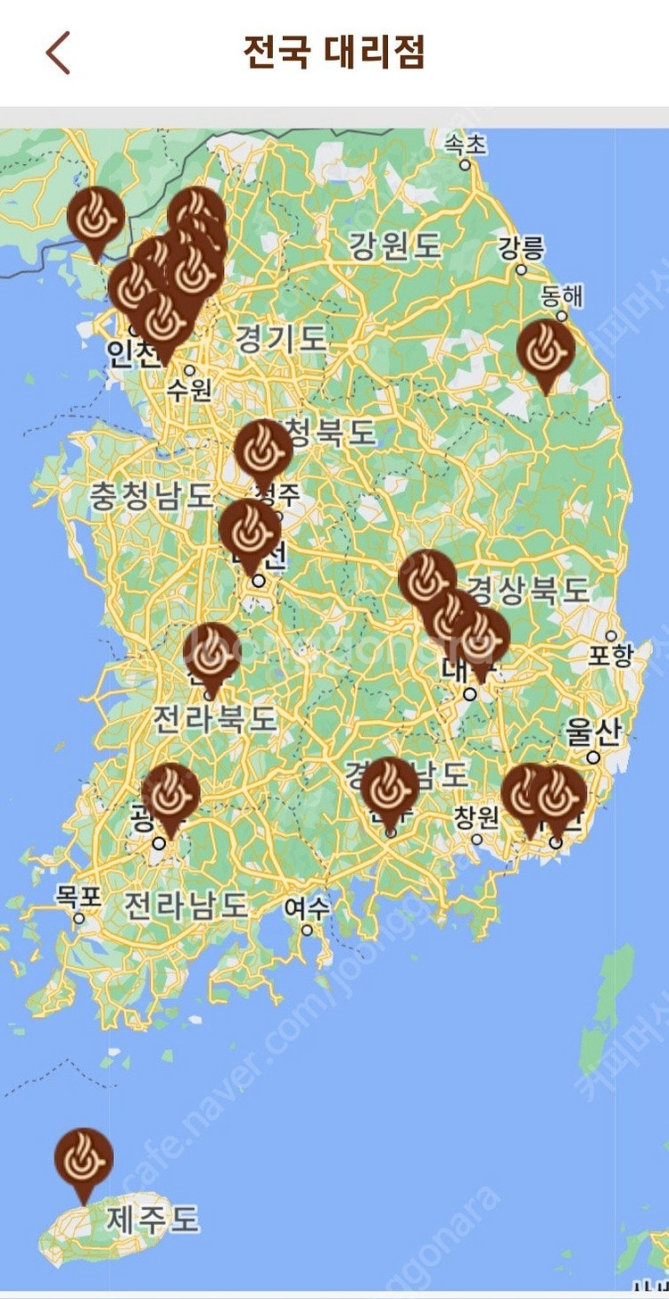 커피머신 수리기사 자격증취득 교육--1